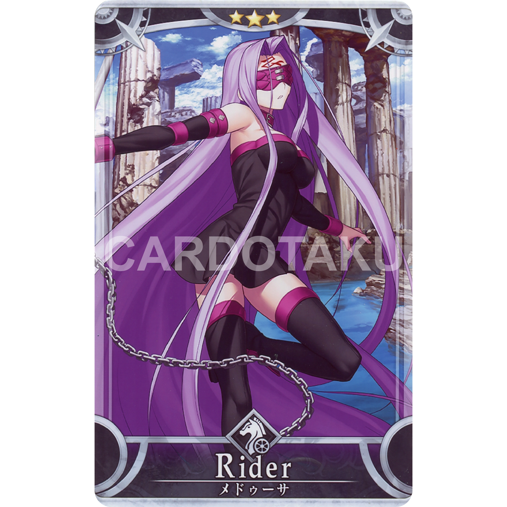 Fate Grand Order Arcarde Servant Initial Stage No 023 Medusa 3