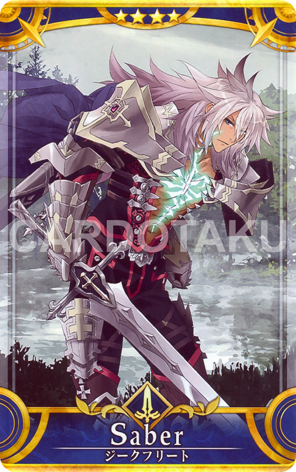 Fate Grand Order Arcarde Servant Second Coming Stage 1 No 006 Sieg