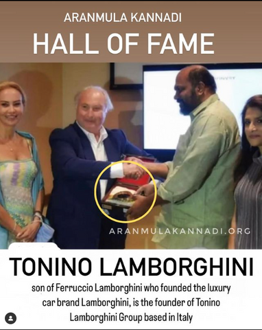 Aranmula Kannadi Lamborghini hall of fame