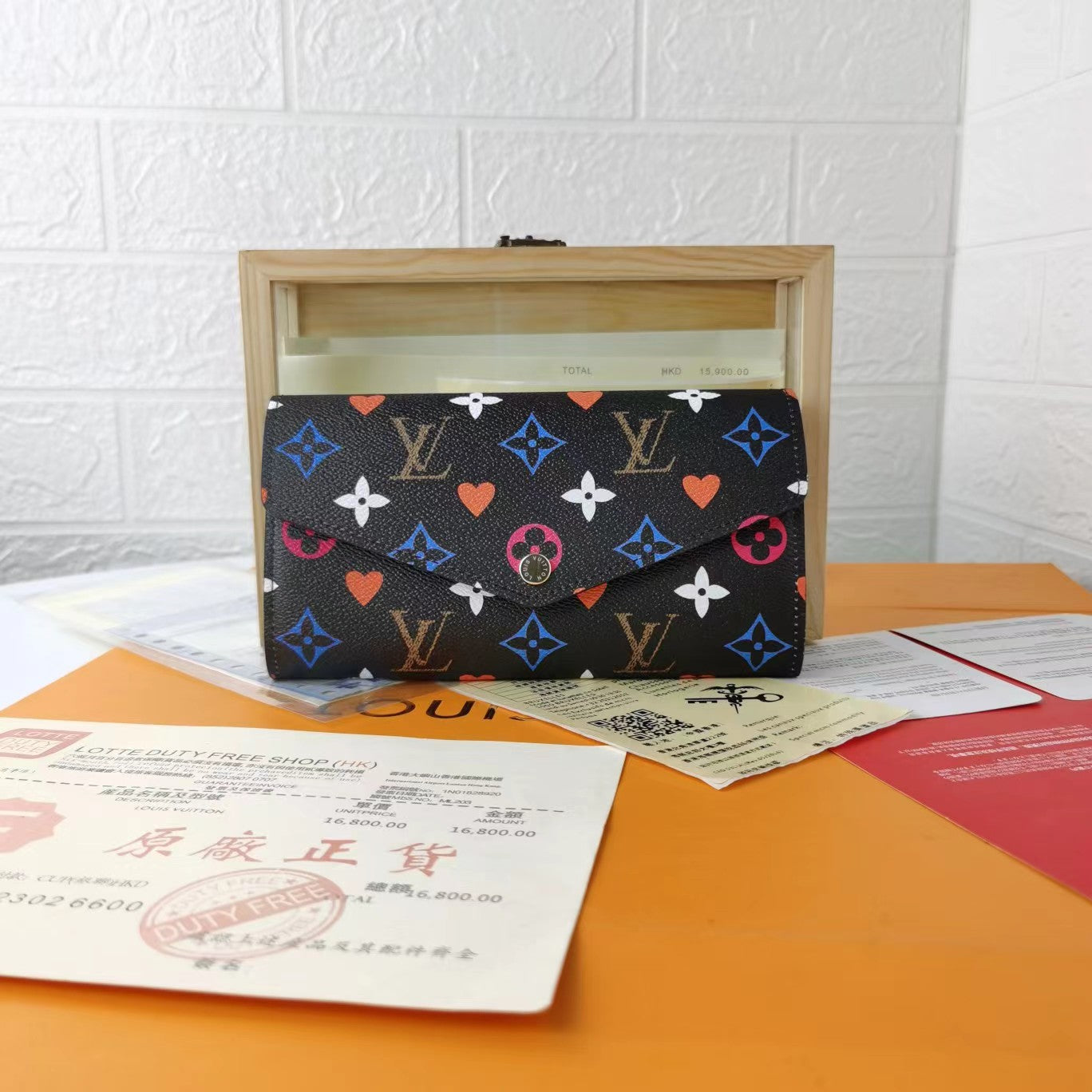 Louis Vuitton Free Printable Papers.