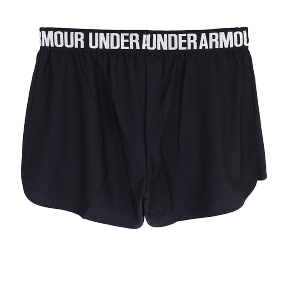 under armour play it up shorts