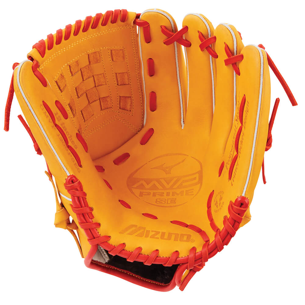 mizuno 12 inch baseball glove