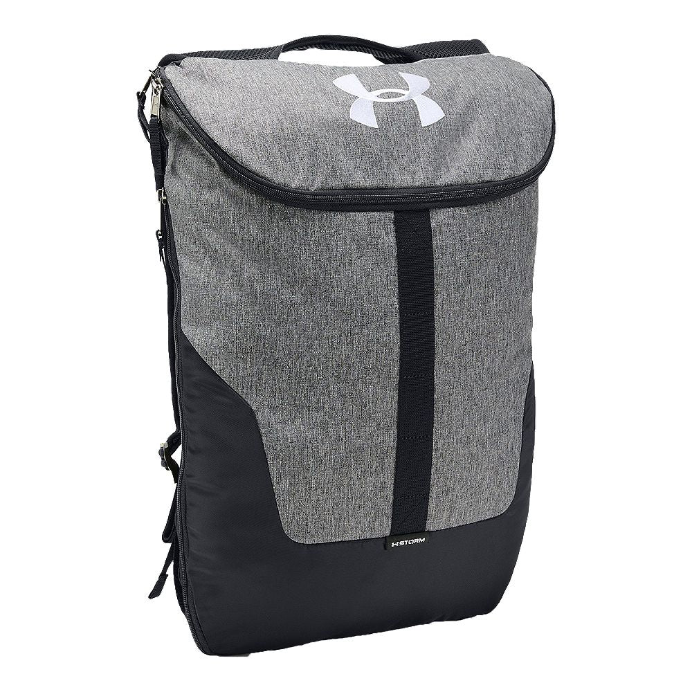 UNDER ARMOUR EXPANDABLE SACKPACK GREY 
