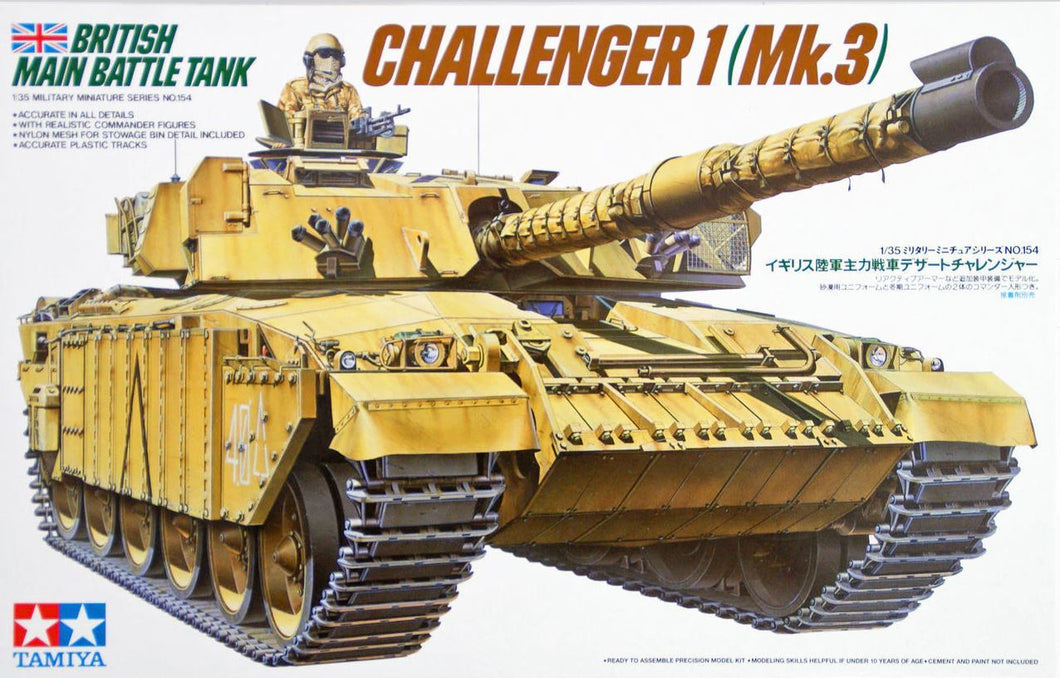 rye field model rm5039 1/35 scale challenger 2 tes british main battle tank