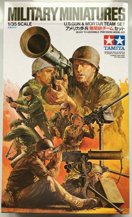 Tamiya #MM122 1/35 Russian Army Infantry