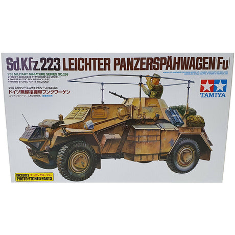 Light Armored Vehicle, Tamiya 35368 (2019)