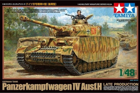 Tamiya 1/48 German Heavy Tank Tiger I Early Production (Eastern