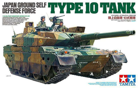 Tamiya 1/35 JGSDF Type 74 Tank Winter Version – The Tank Museum