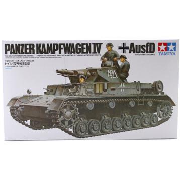 Maquette Panzer II Ausf.A/B/C Tamiya