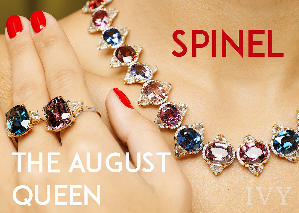 August Birthstone Spinel: the Queen of Gems 