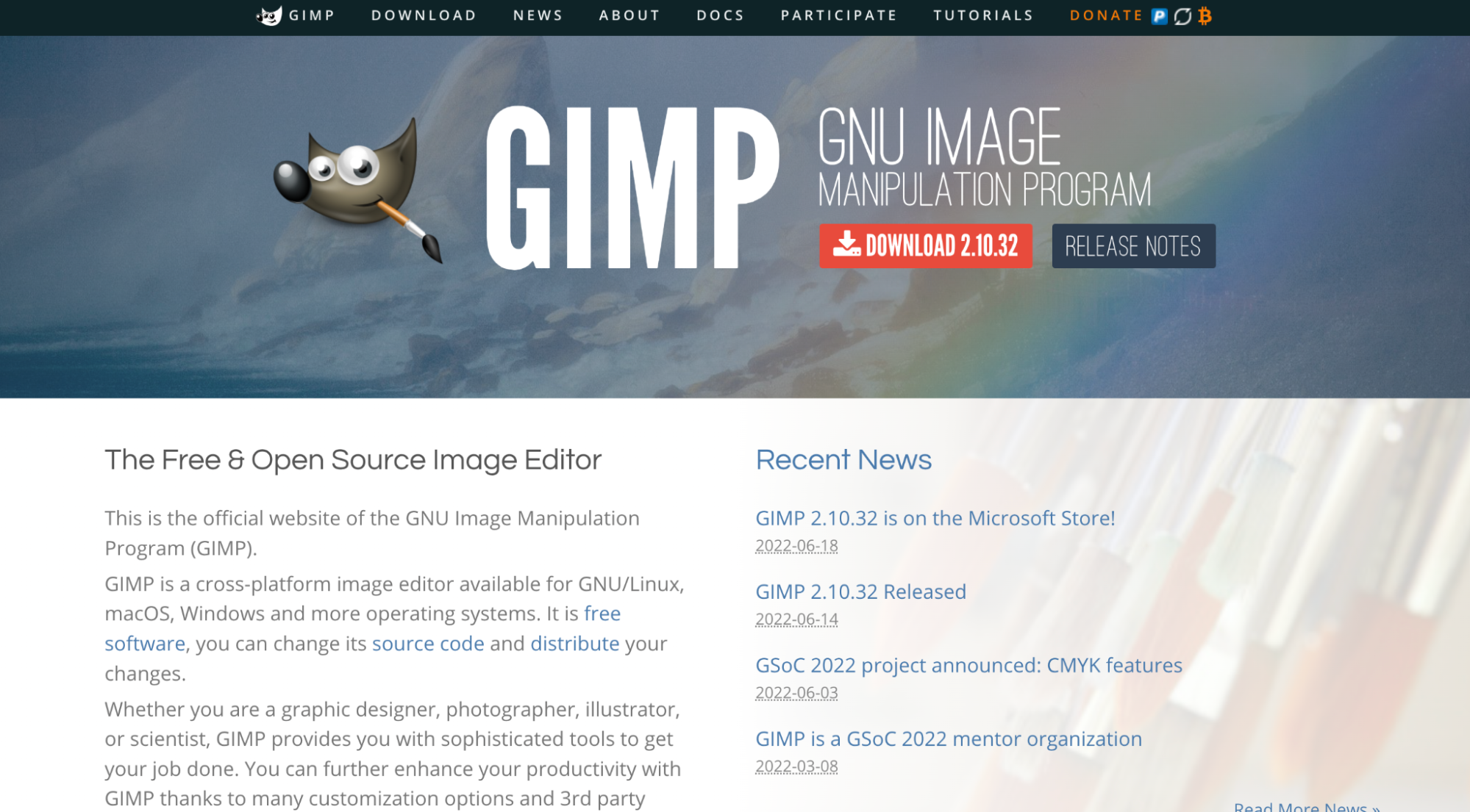 GIMPホーム画面