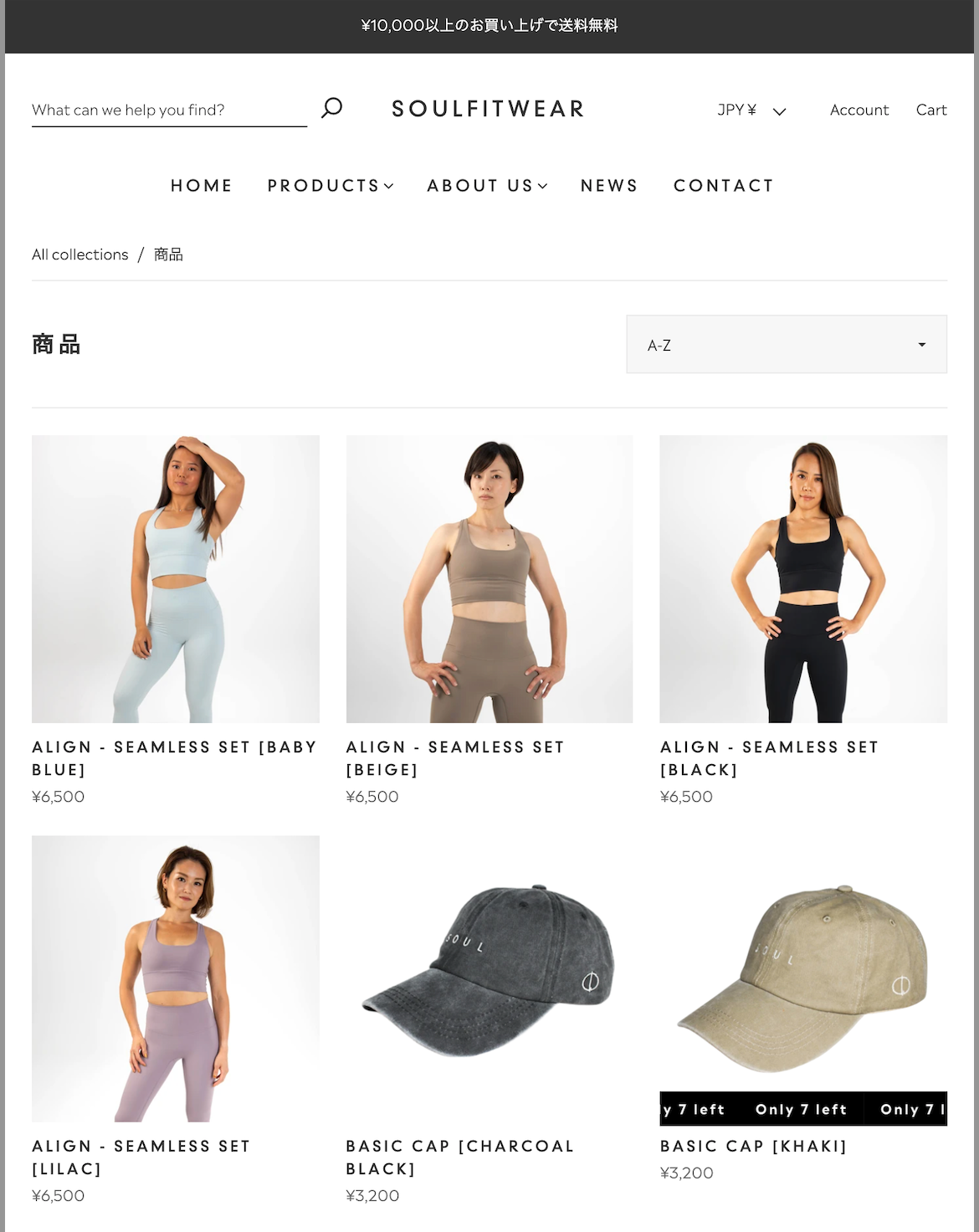 soulfitwear