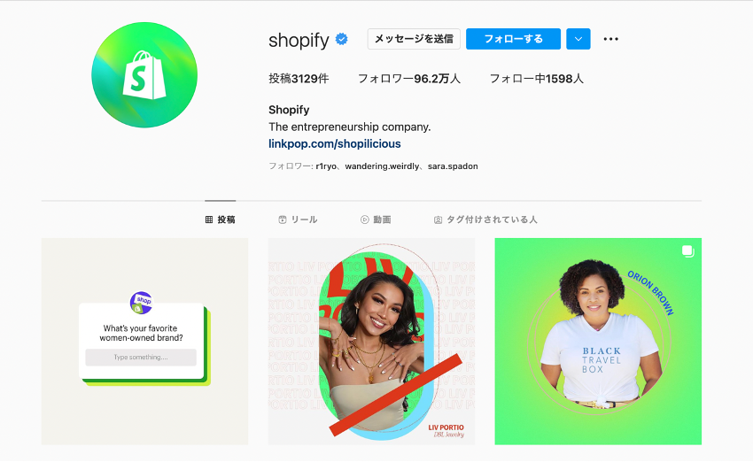 Shopifyのインスタグラム
