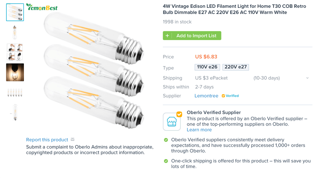 LED電球