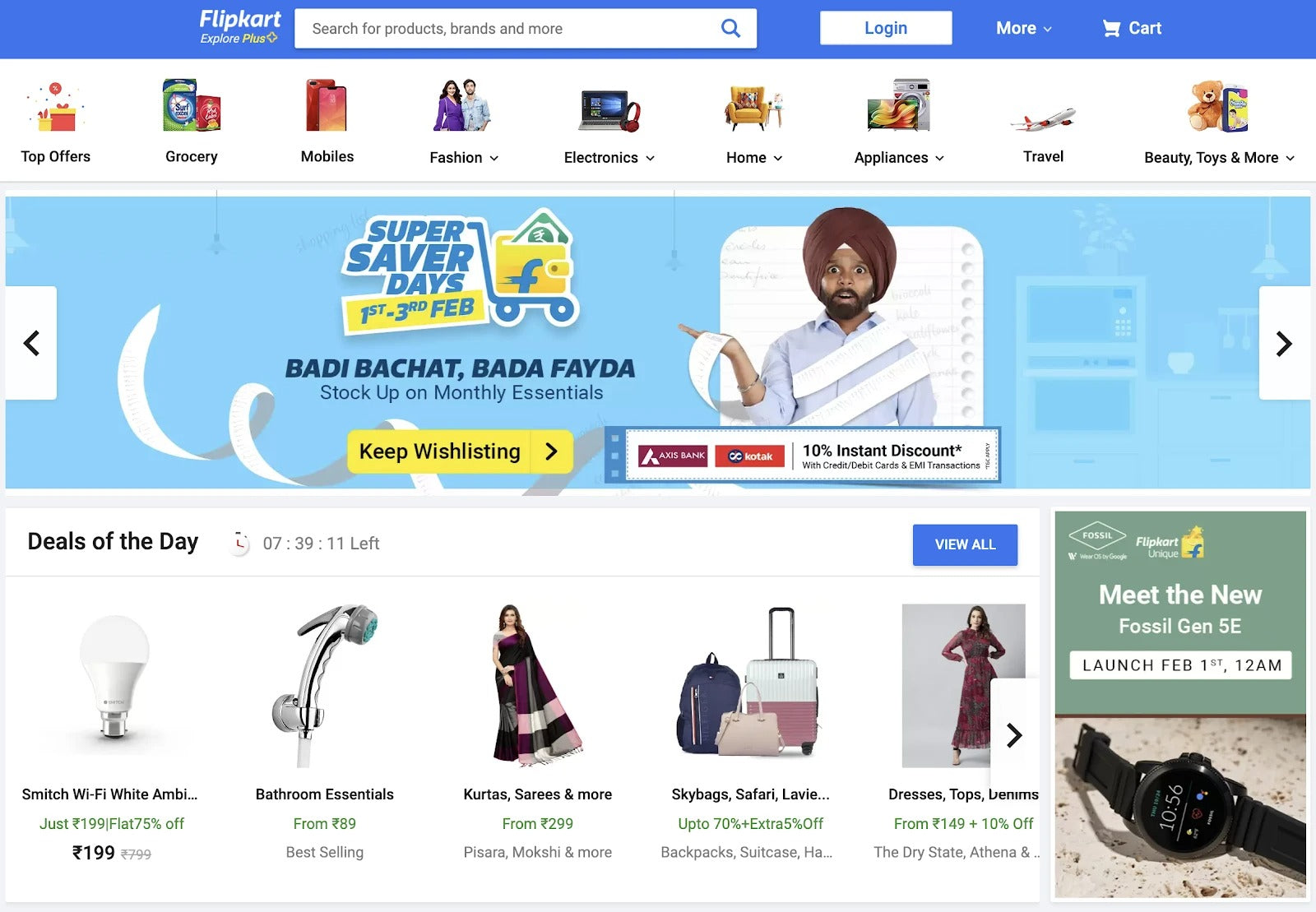 Flipkart