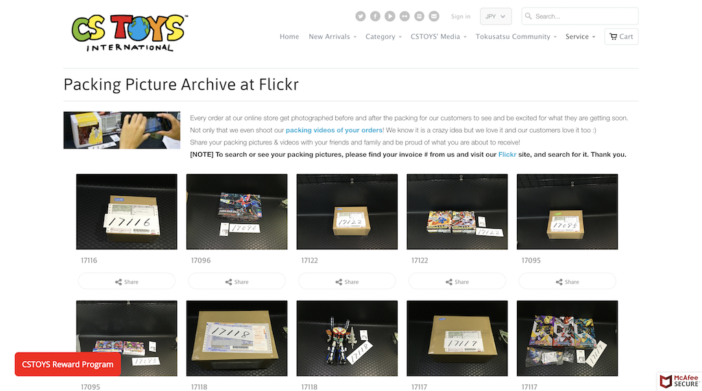 CSTOYSの梱包写真ページ