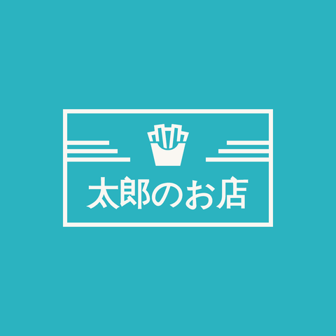 企業やブランドのロゴを無料作成 ロゴジェネレーターのhatchfulでかっこいいロゴを作ろう ビジネスの始め方 Shopify 日本