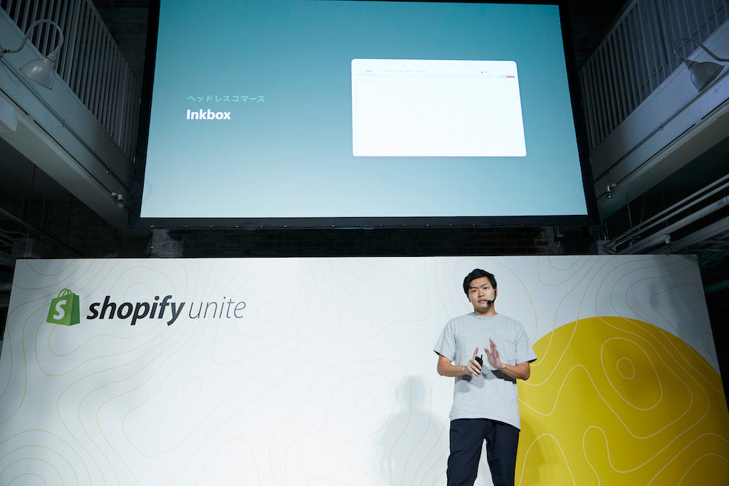  Shopify Japan コンテンツストラテジストの豊田亮太