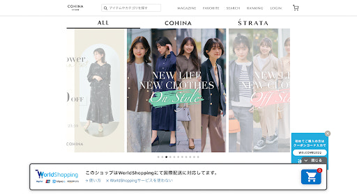 ECサイトとは？ECサイトの立ち上げから運営方法まで【2023年版】 - Shopify 日本
