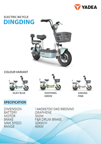 Yadea Ding Ding Electric Bike Malaysia