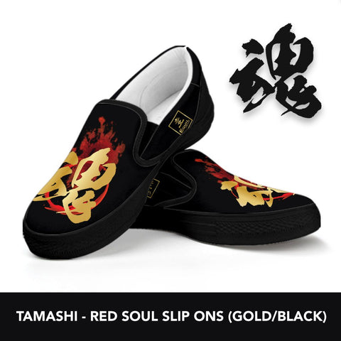 black and gold slip on shoes