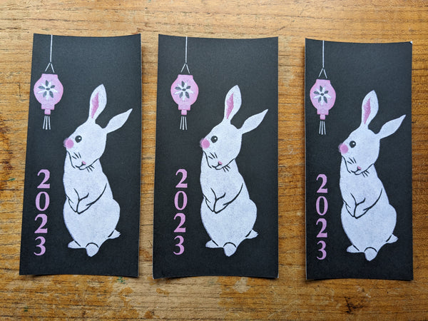 Year of Rabbit design