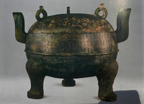 zhongshan wang cuo ding warring states bronze vessel