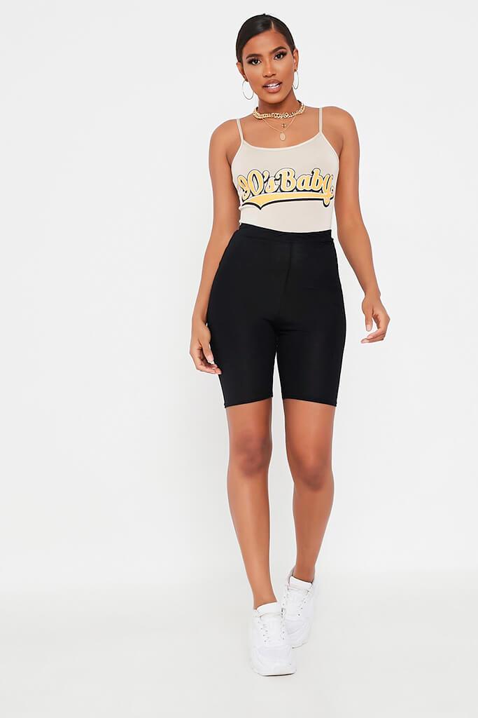 black ruched cycling shorts