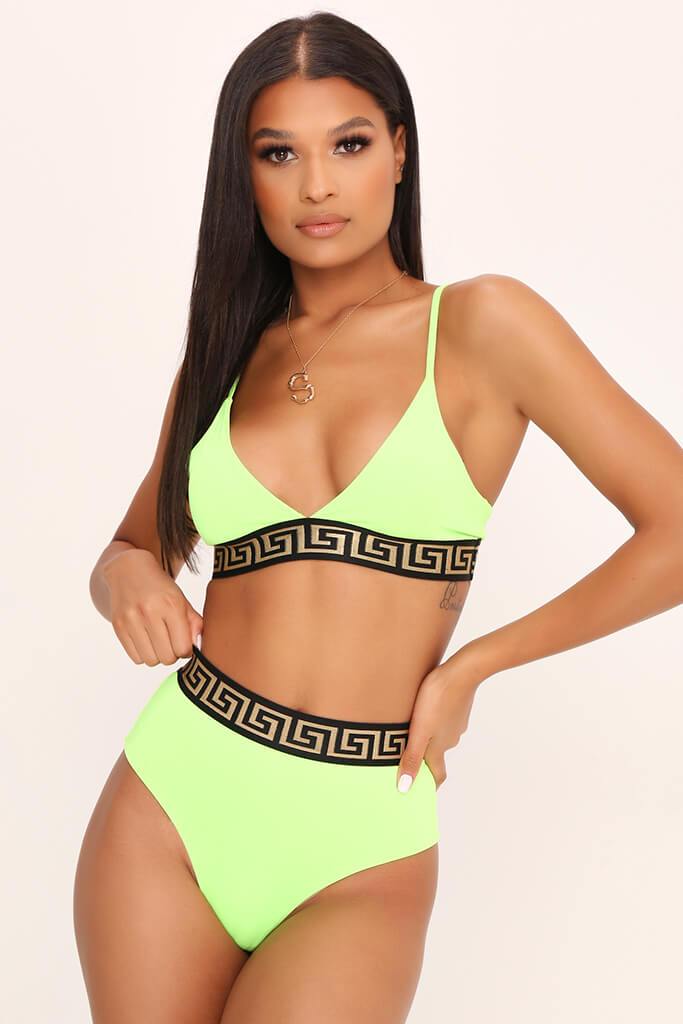 kohl's bathing suit cover up