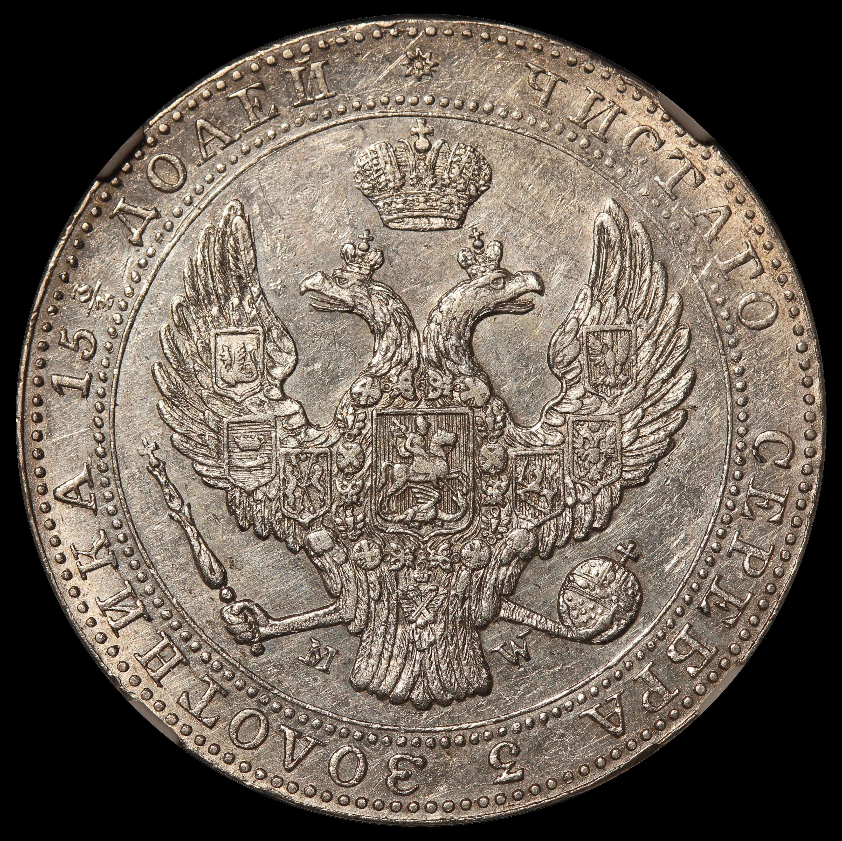 1840-MW Poland 5 Zlotych 3/4 Rouble Silver Coin - NGC AU 53 - C# 133