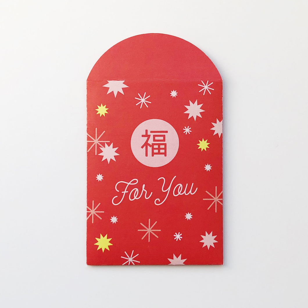 red envelope