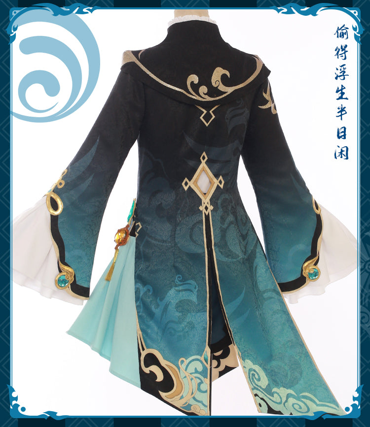 Genshin Impact XingQiu Cosplay Costume Outfit Ver. Battle Game Suit Un ...