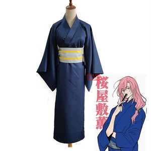 Anime SK8 The Infinity Cherry Blossom Cosplay Costume with Belt Kaoru Sakurayashiki Suit Skateboard Bathrobe Kimono Outfits Suit