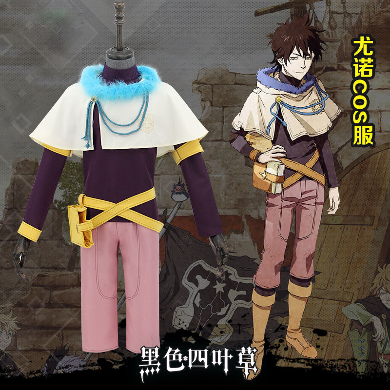 Future Diary Mirai Nikki Gasai Yuno Anime Cosplay Costume School Unifo –  fortunecosplay