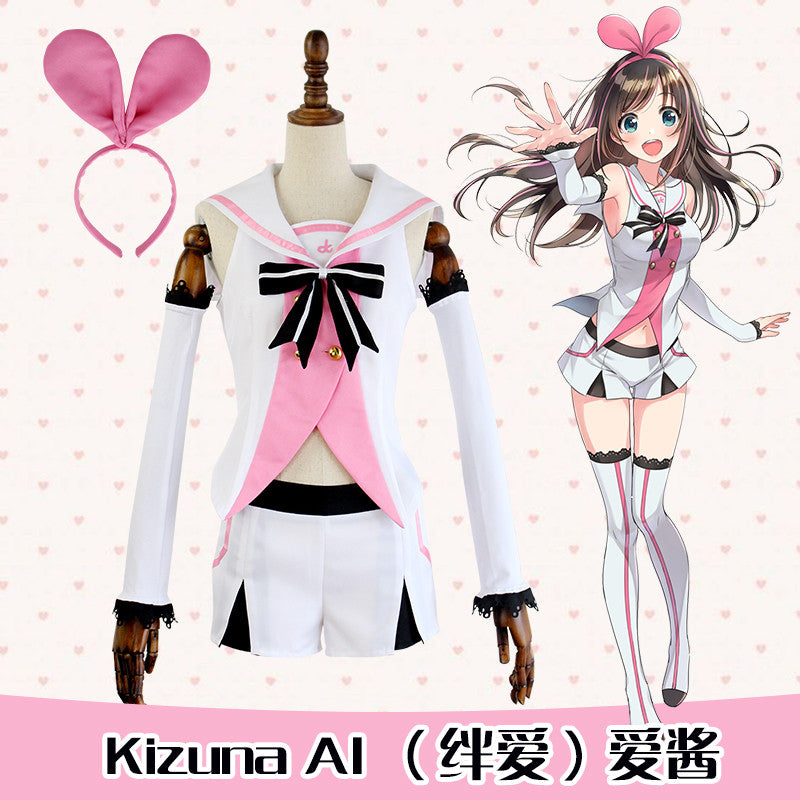 Kawaii Kantai Collection Cosplay Shimakaze Costume Sailor Suit –  fortunecosplay