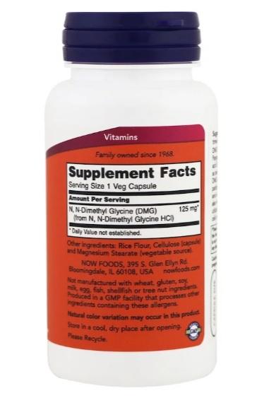 What is the supplement dmg good for you