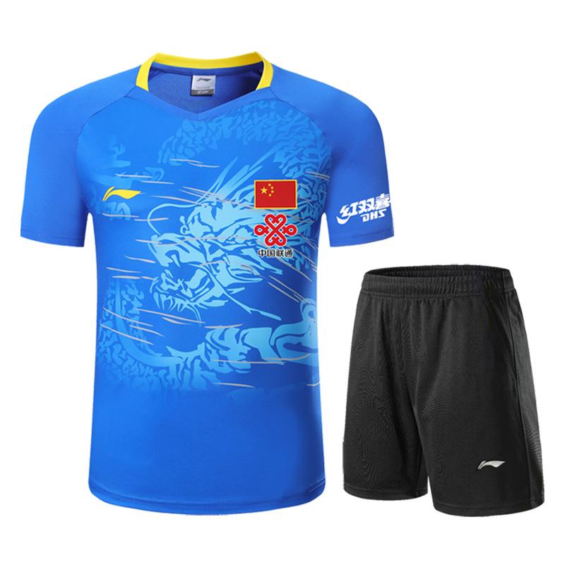 Li Ning 2020/21 Chinese Dragon National Table Tennis Team Shirt/Kit