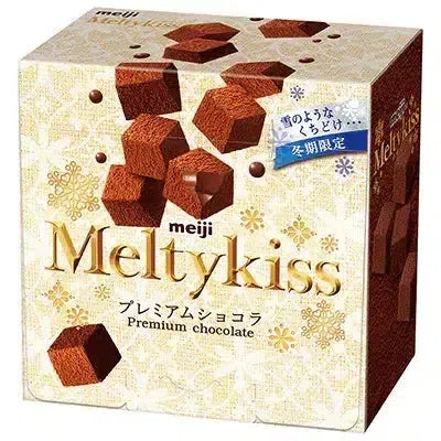 Meltykiss