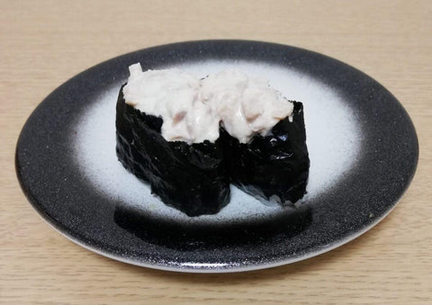 Kewpie Mayo Tuna Sushi