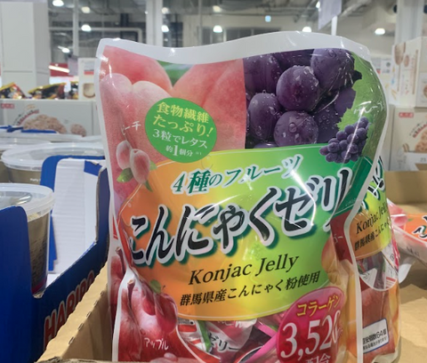 Konjac Jelly