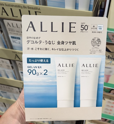 Kanebo Allie Gel Sunscreen UV EX (Coral Reef Safe Sunscreen) SPF50+ PA++++ 90g