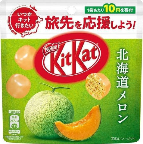 Hokkaido Melon Kitkat