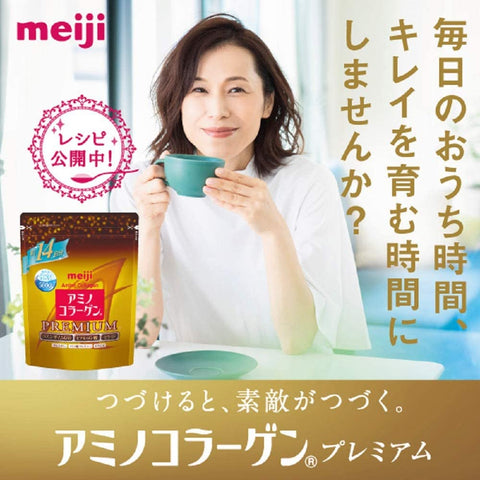 Meiji Amino Collagen Powder Premium