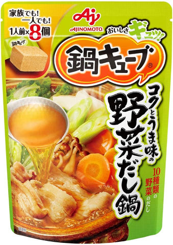 Ajinomoto Dashi Stock Vegetables Nabe Cube