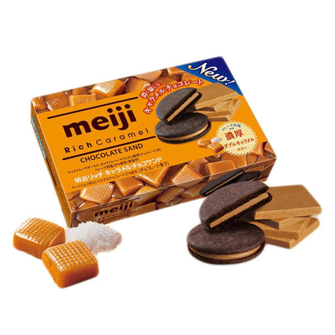 Meiji Rich Caramel Chocolate Sand Caramel Filled Sandwich Cookies (Pack of 5)