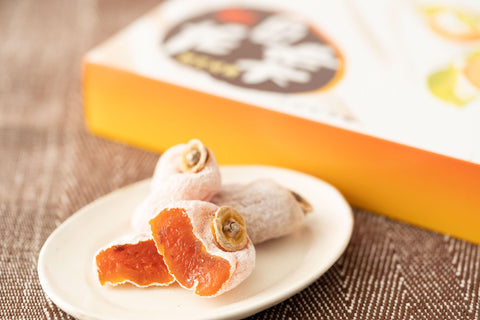 Hoshigaki Ichidagaki Japanese Dried Persimmons Box