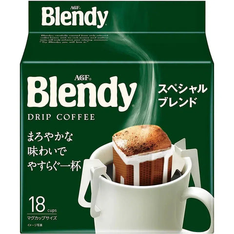 AGF Blendy Drip Coffee Special Blend