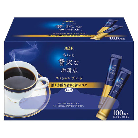 AGF Instant Black Coffee Packets Coffee Shop Blend 100 Sticks