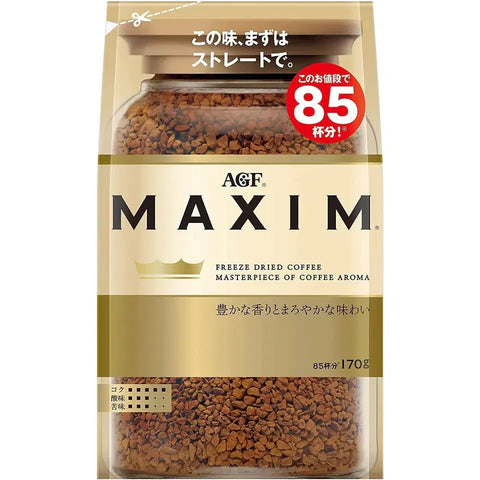AGF Maxim Freeze Dried Instant Coffee