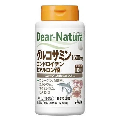 Asahi Dear Natura Glucosamine Chondroitin Hyaluronic Acid Supplement